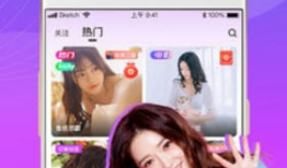 免费直播视频在线观看,一键在线观看，畅享精彩瞬间